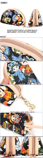 หมดค่ะ กระเป๋าmaomao รุ่น m16-039 สำหรับใส่มือถือ สีน้ำตาล