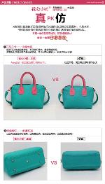 หมดค่ะ กระเป๋าAxixi แบรนด์ดัง  รุ่น 2238  นำเข้าของแท้ 100% จาก Axixi