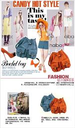 หมดค่ะ กระเป๋าAxixi รุ่น Y011 กระเป๋าแฟชั่นสไตล์เกาหลี เรานำเข้าของแท้ค่ะ งานสวย สีส้มสดใส