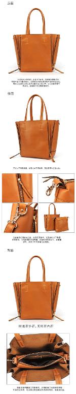 หมดค่ะ กระเป๋าแฟชั่นเกาหลี   Maomao รุ่น m01-142 สีน้ำตาลเหลือง มีกระเป๋าภายใน